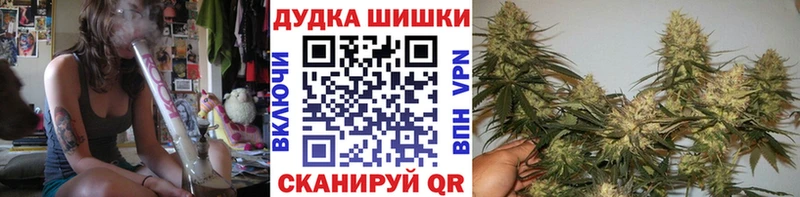Хочу наркоту Закаменск Альфа ПВП  Псилоцибиновые грибы  МЕФ  Бошки Шишки  COCAIN 