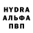 Кетамин VHQ SovietBearCZE