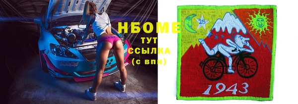 ешки Белоозёрский