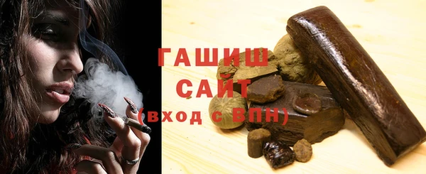 ешки Белоозёрский