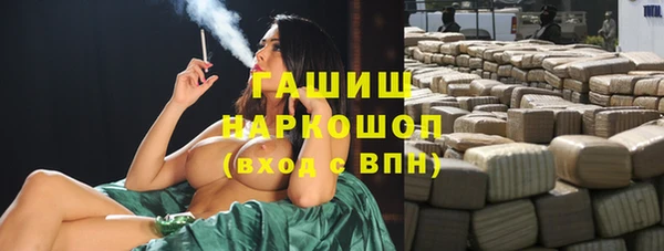 ешки Белоозёрский