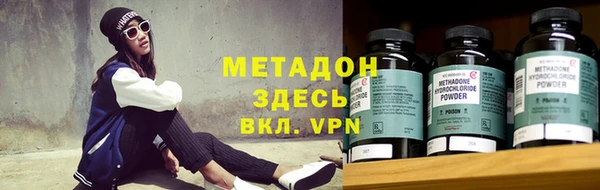 скорость Белокуриха