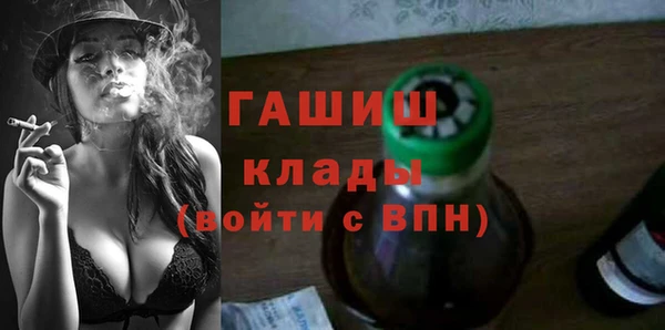 ешки Белоозёрский