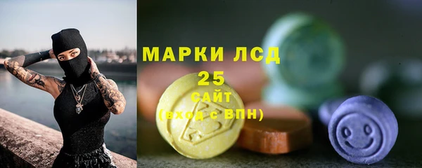 ешки Белоозёрский