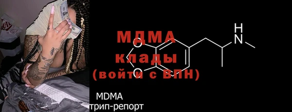 ешки Белоозёрский