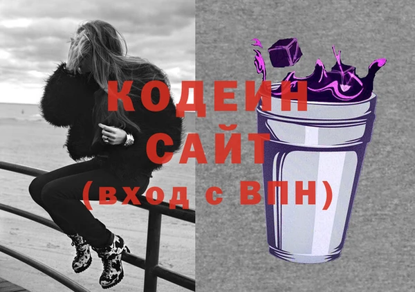 скорость Белокуриха