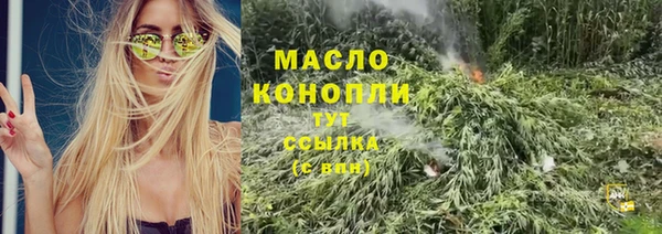 ешки Белоозёрский