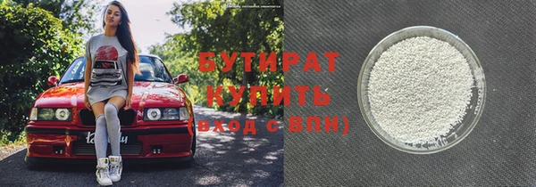 ешки Белоозёрский