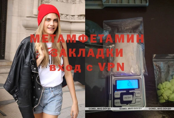 ешки Белоозёрский