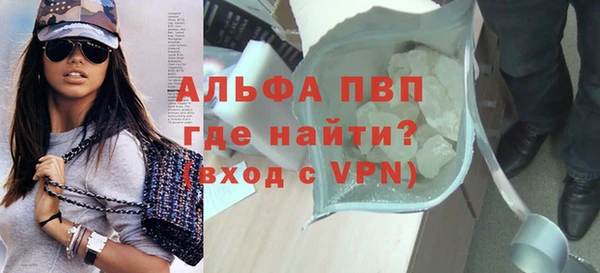 ешки Белоозёрский