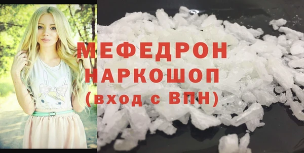 ешки Белоозёрский