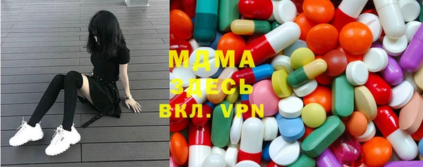 ешки Белоозёрский