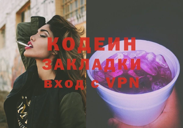 ешки Белоозёрский