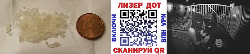 где купить наркоту  Закаменск  LSD-25 экстази кислота 