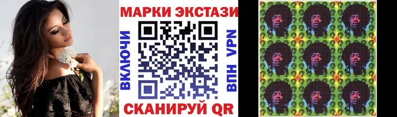 где можно купить наркотик  Закаменск  Марки 25I-NBOMe 1,5мг 
