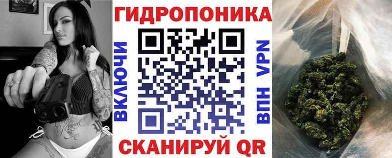Каннабис MAZAR  Закаменск 